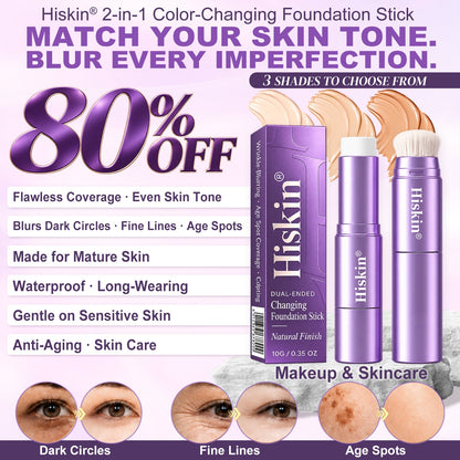 🔥 LAST 2 HOURS · 80% OFF!  Hiskin® 2-in-1 Color-Changing Foundation Stick | Conceals Age Spots, Blurs Fine Lines & Hydrates Skin with a Built-In Brush for a Youthful Glow!